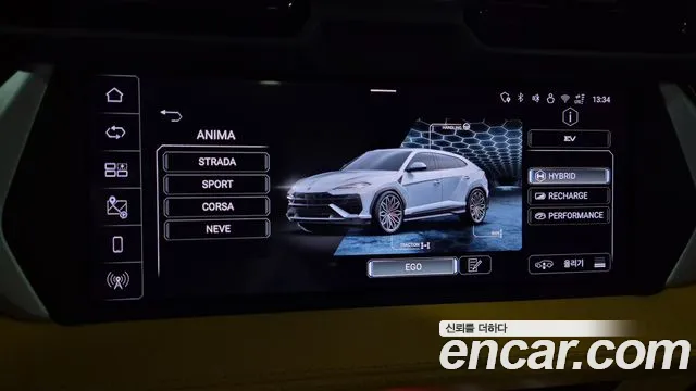 Lamborghini Urus — Фото автомобиля 15