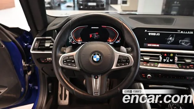 BMW 2 Series — Фото автомобиля 16