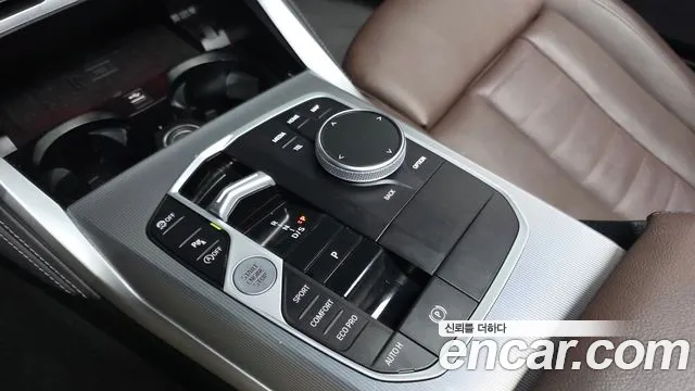BMW 4-Series 4 серия (G22) 420i M Sport Купе — Фото автомобиля 9