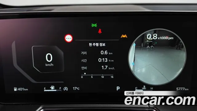 Kia Sorento — Фото автомобиля 11