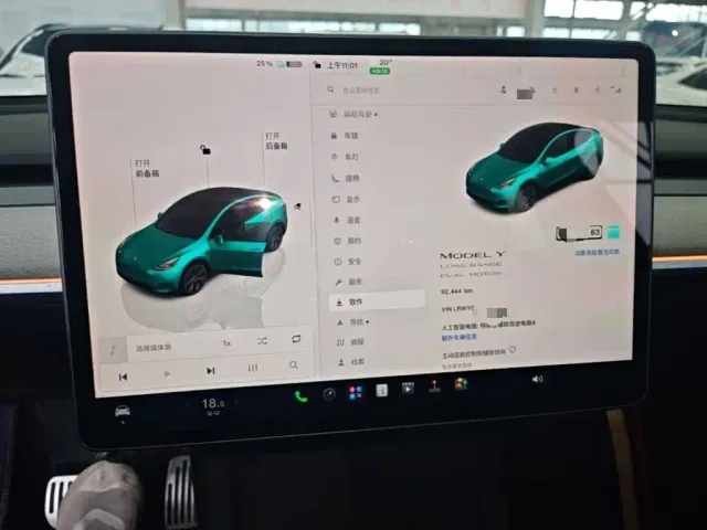 Tesla Model Y — Фото автомобиля 11