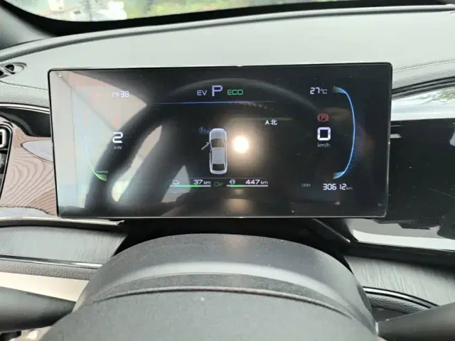 BYD Qin PLUS — Фото автомобиля 11