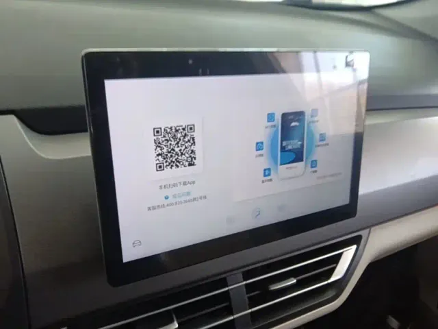 BYD Yuan Pro — Фото автомобиля 12