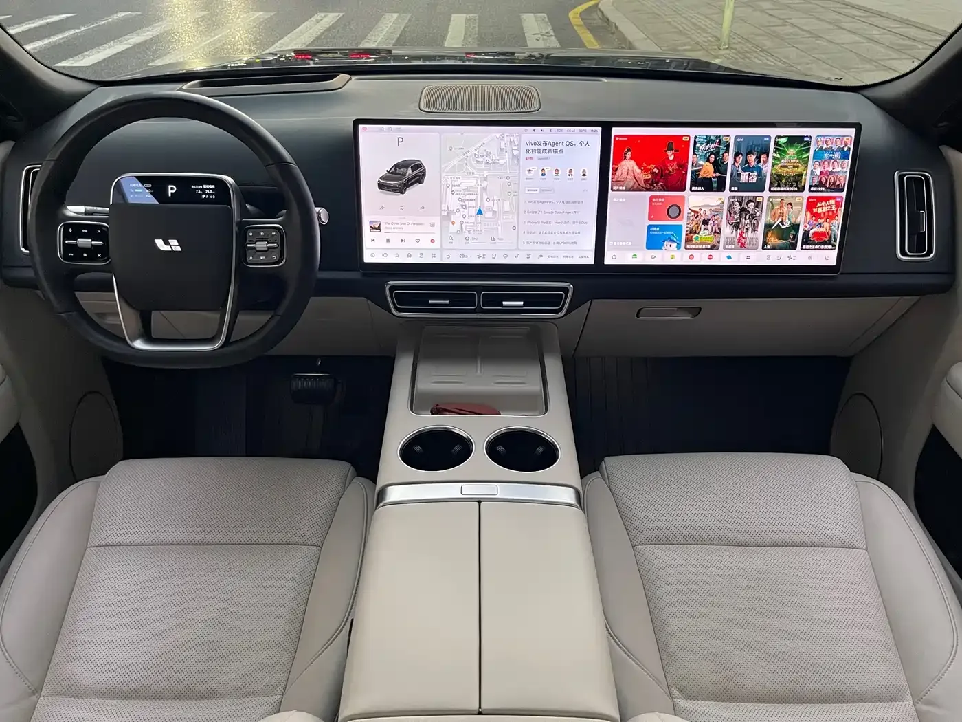 Li Auto Li L8 2023 Max — Фото автомобиля 7