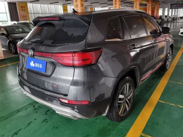 Changan CS75 — Фото автомобиля 3