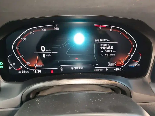 BMW 3 Series — Фото автомобиля 11