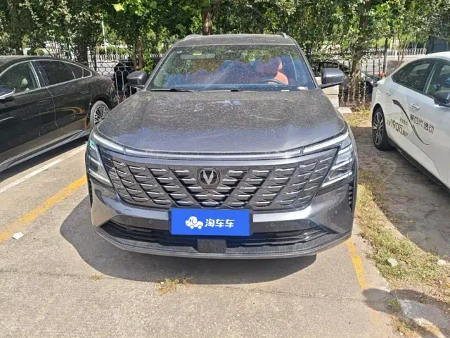 Changan CS75 Plus — Фото автомобиля 2
