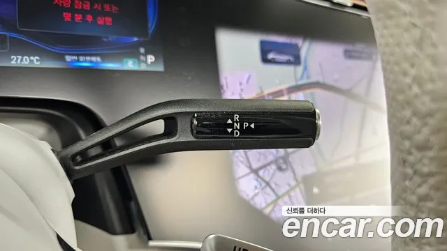 Mercedes-Benz EQE V295 — Фото автомобиля 9