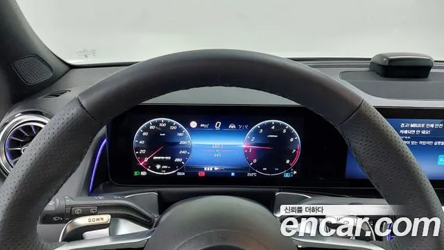 Mercedes-Benz GLB-Class — Фото автомобиля 8