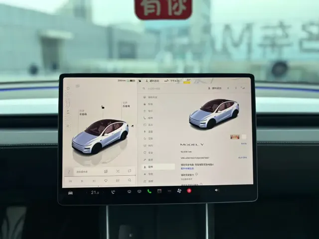 Tesla Model Y — Фото автомобиля 8