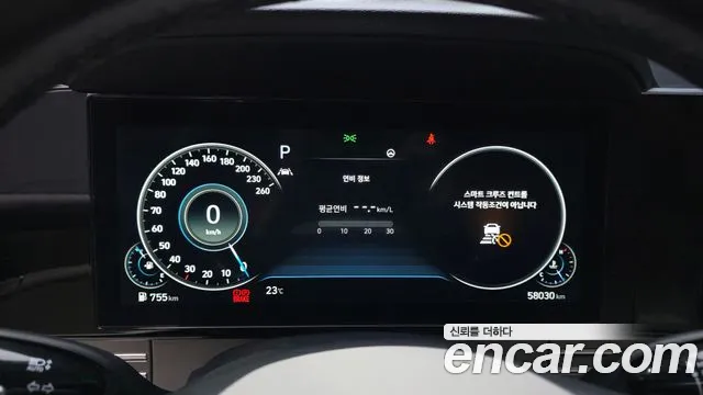Hyundai Grandeur New — Фото автомобиля 11