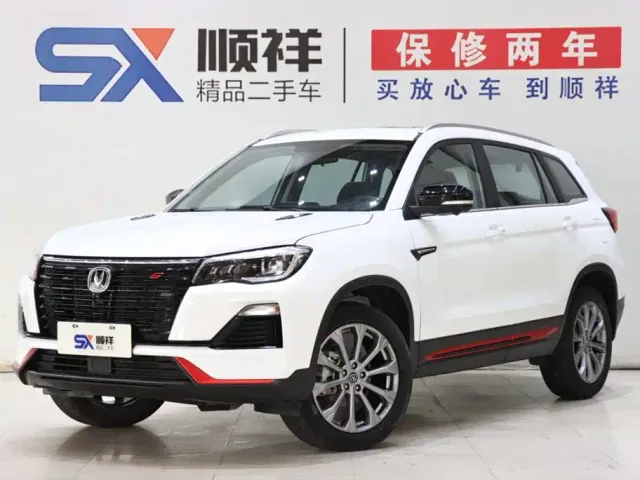 Фотография автомобиля — Changan CS75