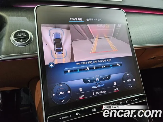 Mercedes-Benz S-Class S-класс W223 — Фото автомобиля 16