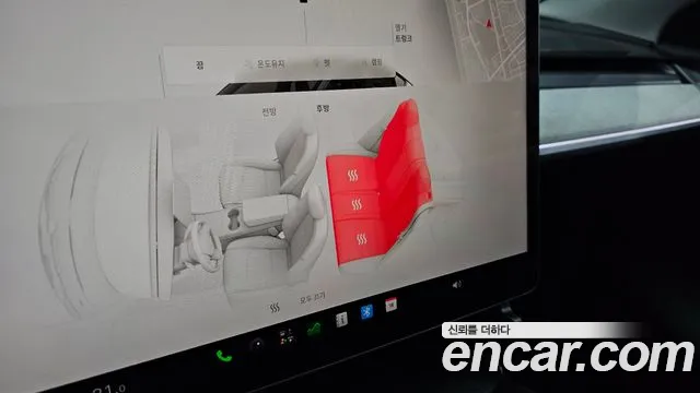 Tesla Model Y — Фото автомобиля 27
