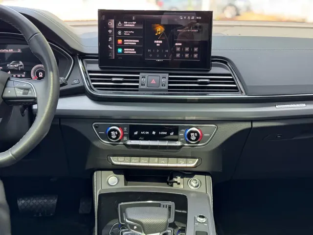 Audi Q5L — Фото автомобиля 22