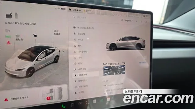 Tesla Model 3 — Фото автомобиля 8