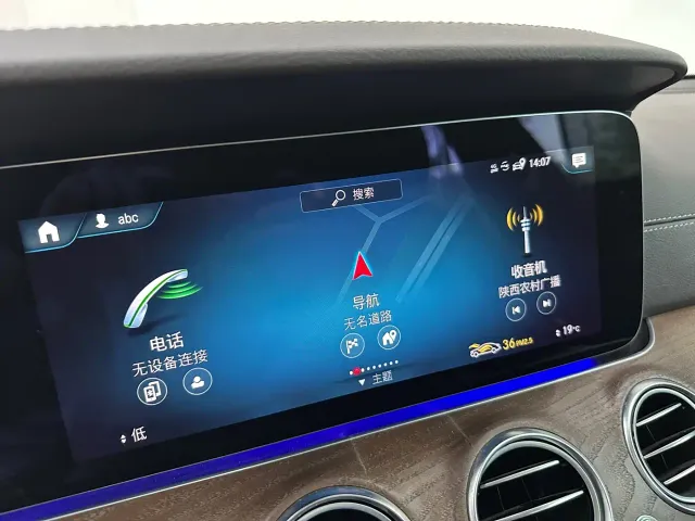 Mercedes-Benz E-Class — Фото автомобиля 10