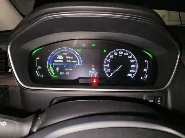 Honda Odyssey — Фото автомобиля 4