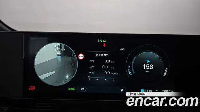 Hyundai Ioniq 5 — Фото автомобиля 11