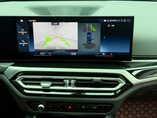 BMW 3 Series — Фото автомобиля 17