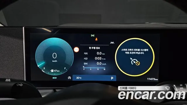 Hyundai Sonata Sonata Edge(DN8) — Фото автомобиля 8