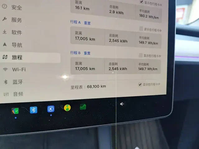 Tesla Model Y — Фото автомобиля 11