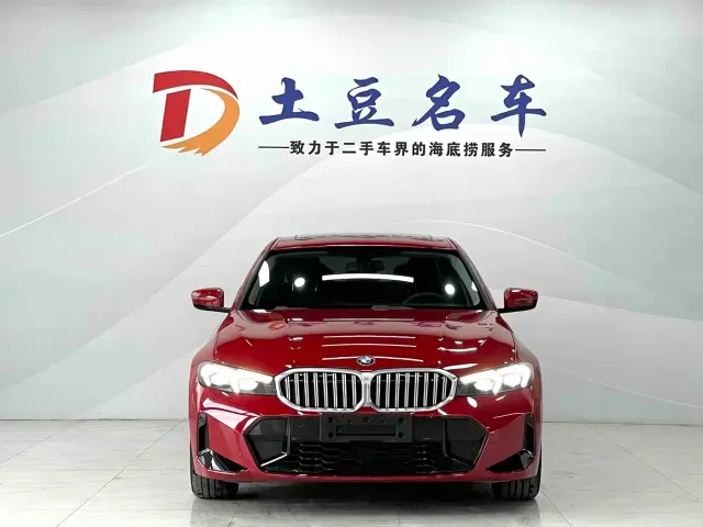 BMW 3 Series — Фото автомобиля 2