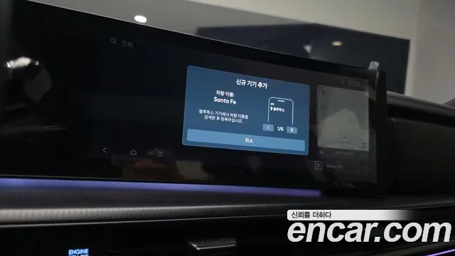 Hyundai Santa Fe MX5 — Фото автомобиля 22