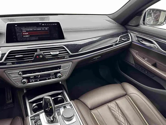 BMW 7 Series — Фото автомобиля 15