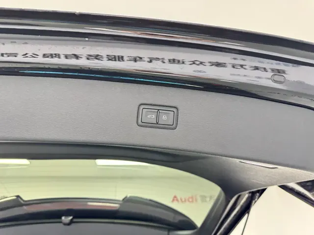 Audi Q7 — Фото автомобиля 16