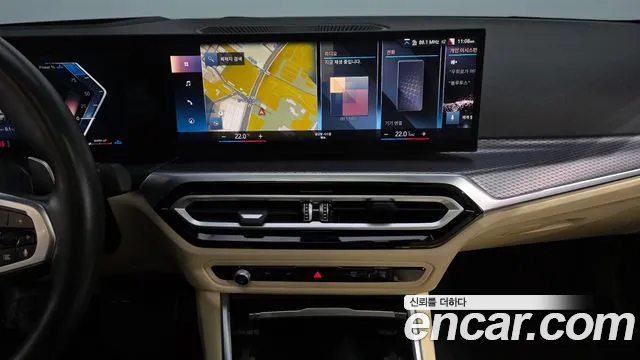 BMW 3 Series G20 — Фото автомобиля 19