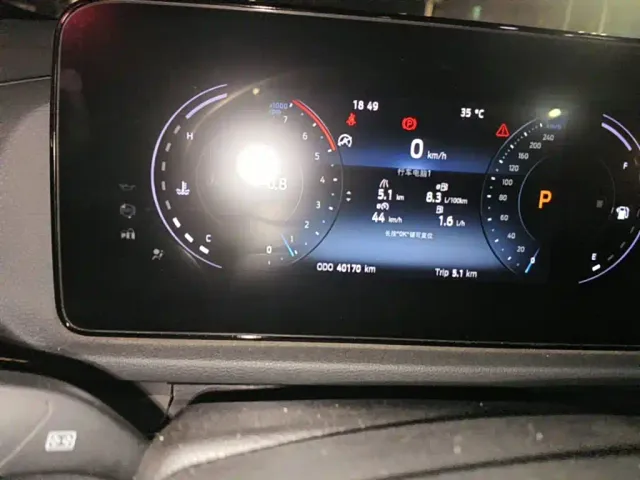 Ford Lingrui 2023 Model EcoBoost 170 Comfort Leading — Фото автомобиля 15