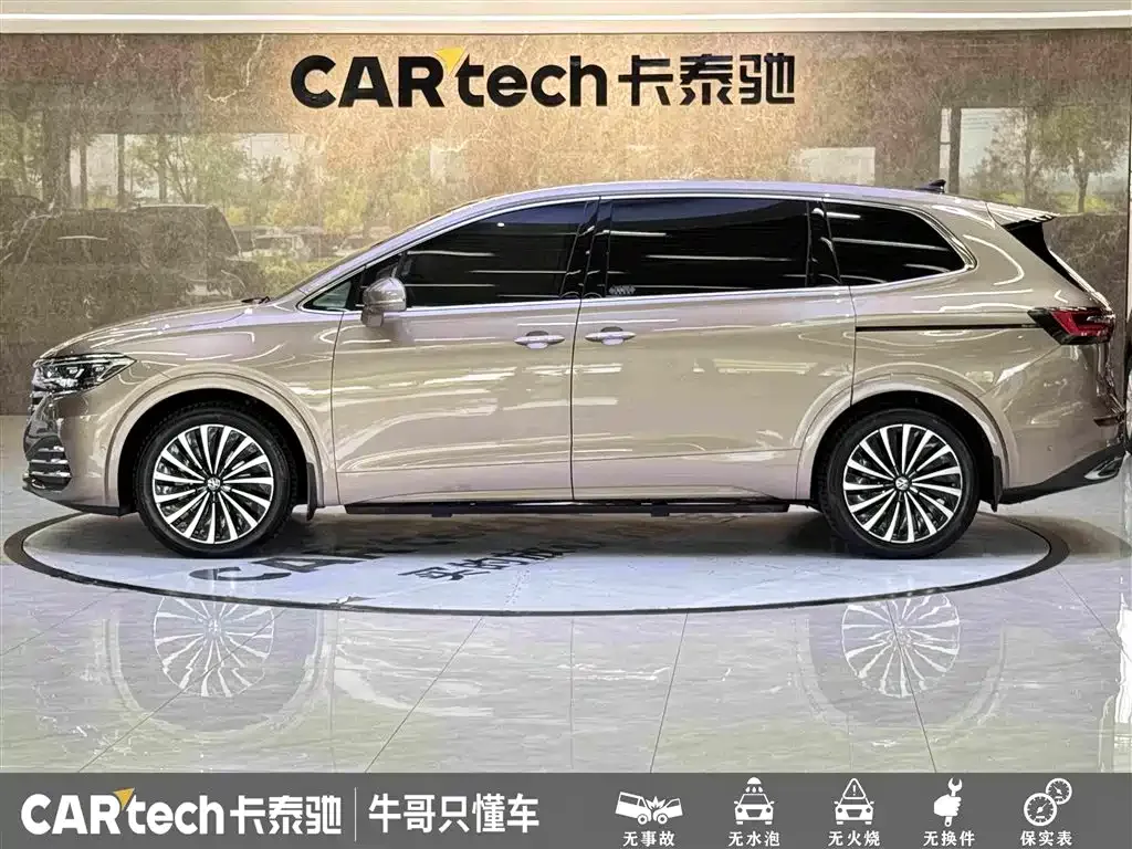 Volkswagen Viloran 2022 380TSI Premium Edition — Фото автомобиля 7
