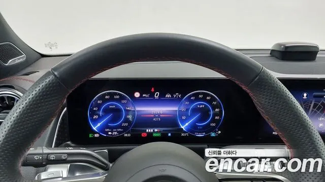 Mercedes-Benz EQB — Фото автомобиля 8