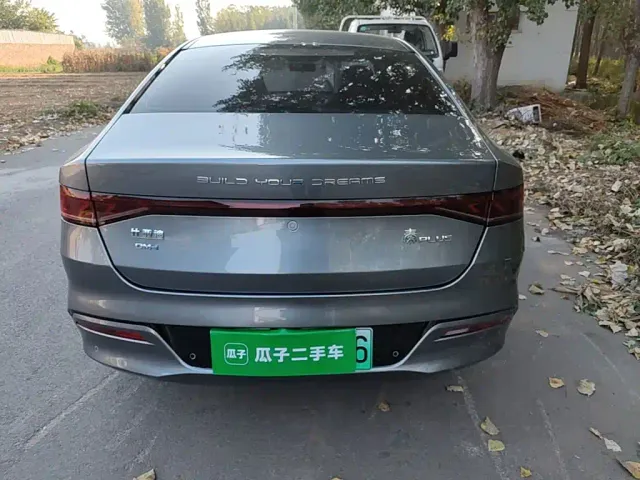 BYD Qin PLUS — Фото автомобиля 5