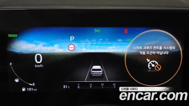 Kia Niro The All New Niro Signature — Фото автомобиля 8