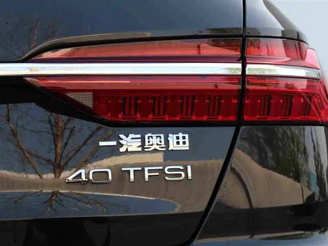 Audi A6L — Фото автомобиля 15