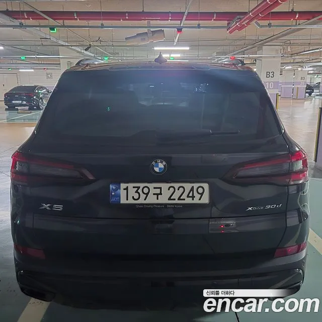 BMW X5 G05 — Фото автомобиля 2