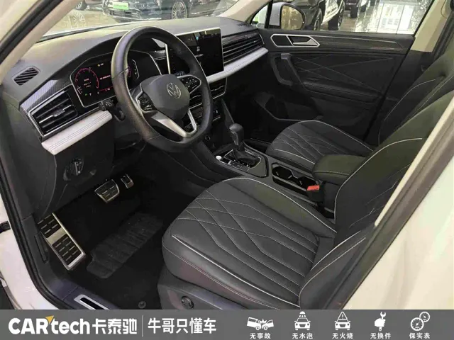 Volkswagen Tiguan L — Фото автомобиля 16