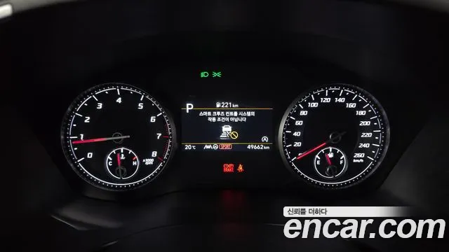 Hyundai Santa Fe Santa Fe (New) — Фото автомобиля 8