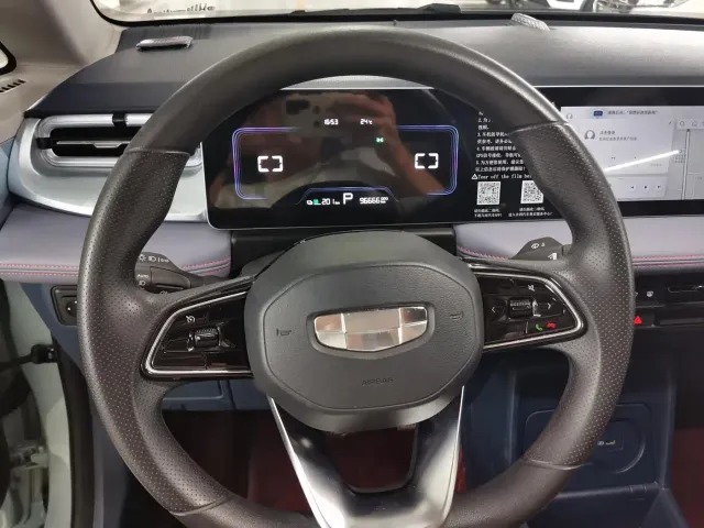 Geely Geometry E Firefly — Фото автомобиля 10