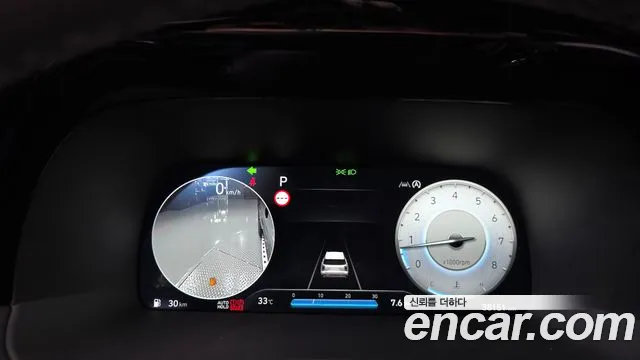 Hyundai Palisade The New Palisade Бензин 3.8 4WD — Фото автомобиля 7