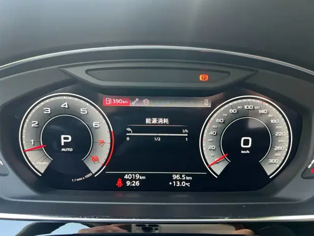Audi A8 — Фото автомобиля 6