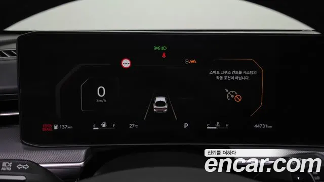 Kia K5 Новый K5 3 поколение 2.0 LPi(Для проката) — Фото автомобиля 8