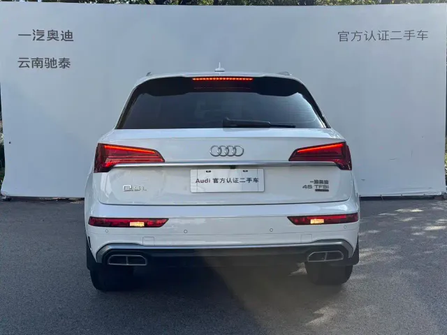 Audi Q5L — Фото автомобиля 7