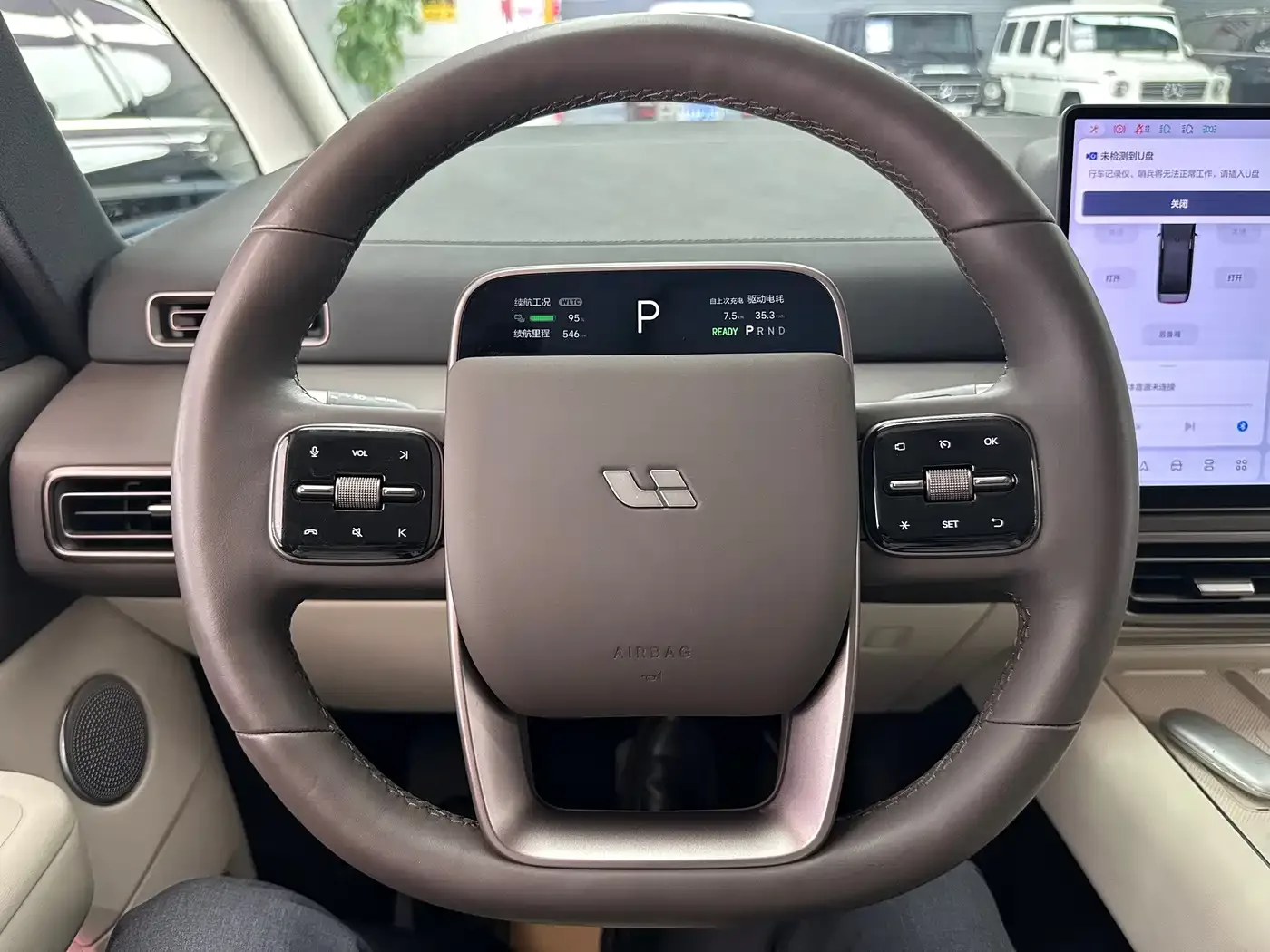 Li Auto Li Auto MEGA 2024 Ultra — Фото автомобиля 3
