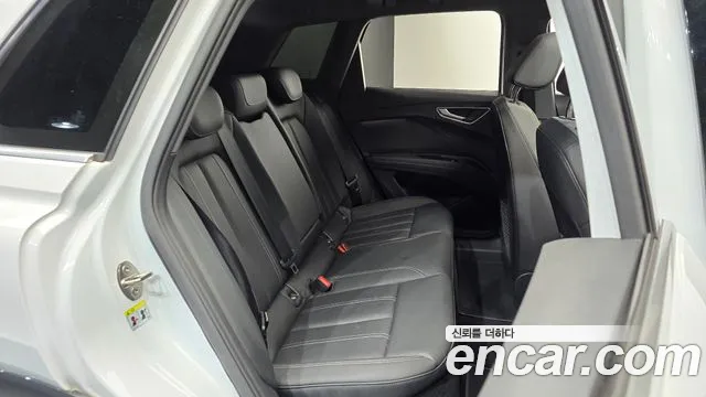 Audi Q4 e-tron — Фото автомобиля 10
