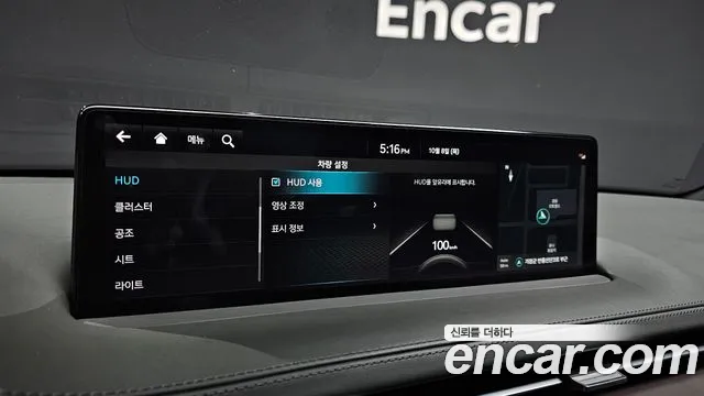 Genesis GV70 — Фото автомобиля 22