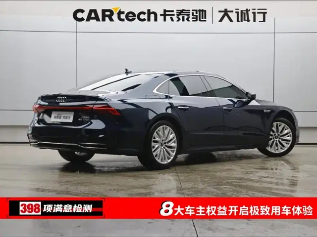 Audi A7L — Фото автомобиля 9