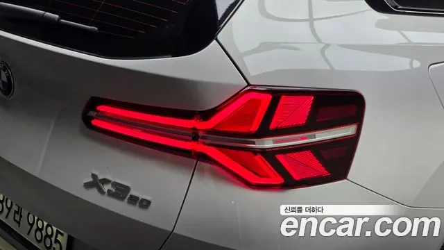 BMW X3 G45 — Фото автомобиля 23